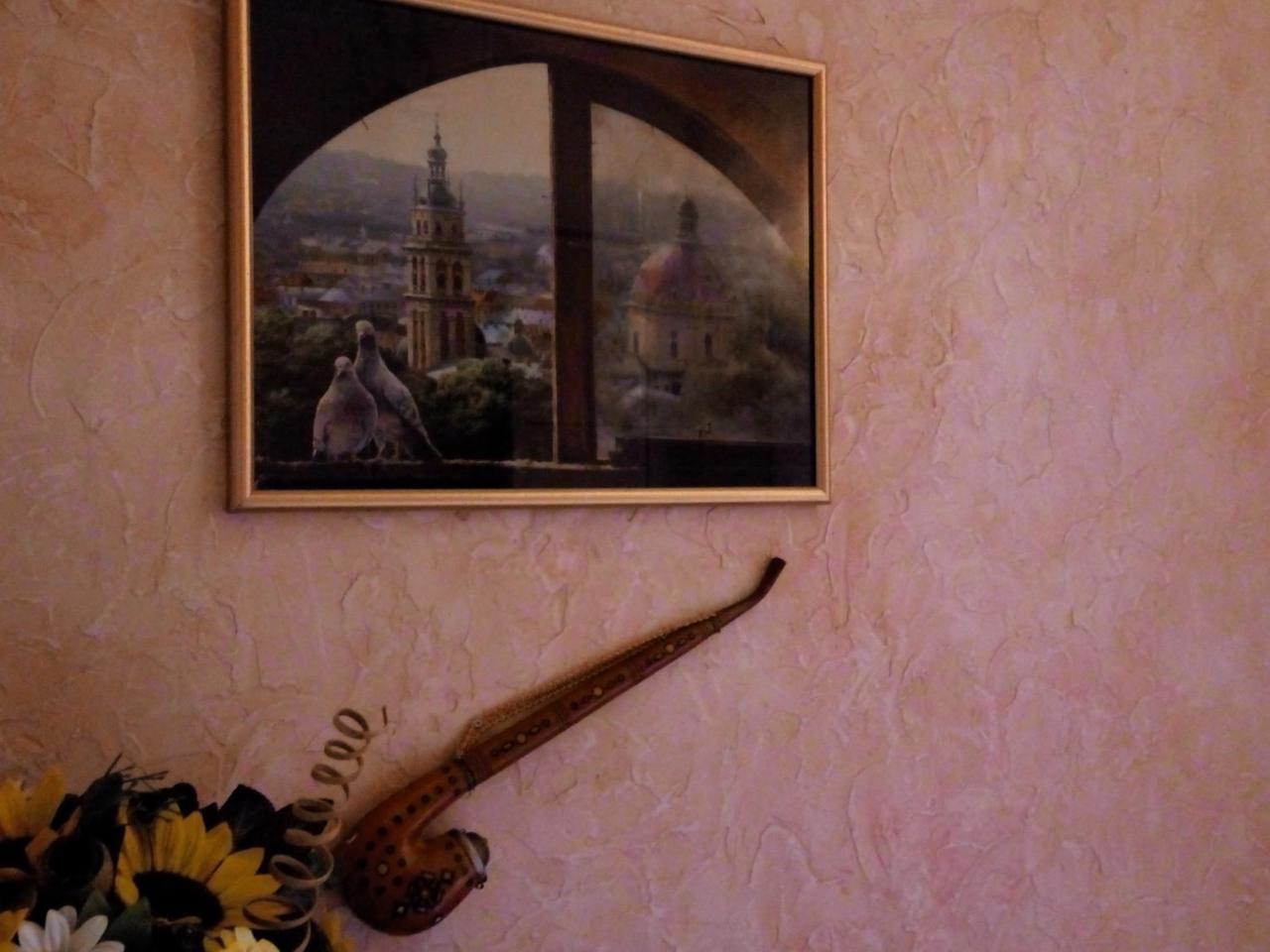 Ferienwohnung Flat On Sheptytskykh Lemberg Exterior foto